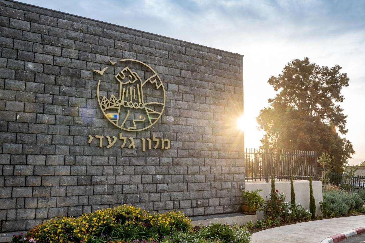Kfar Giladi Hotel Luaran gambar